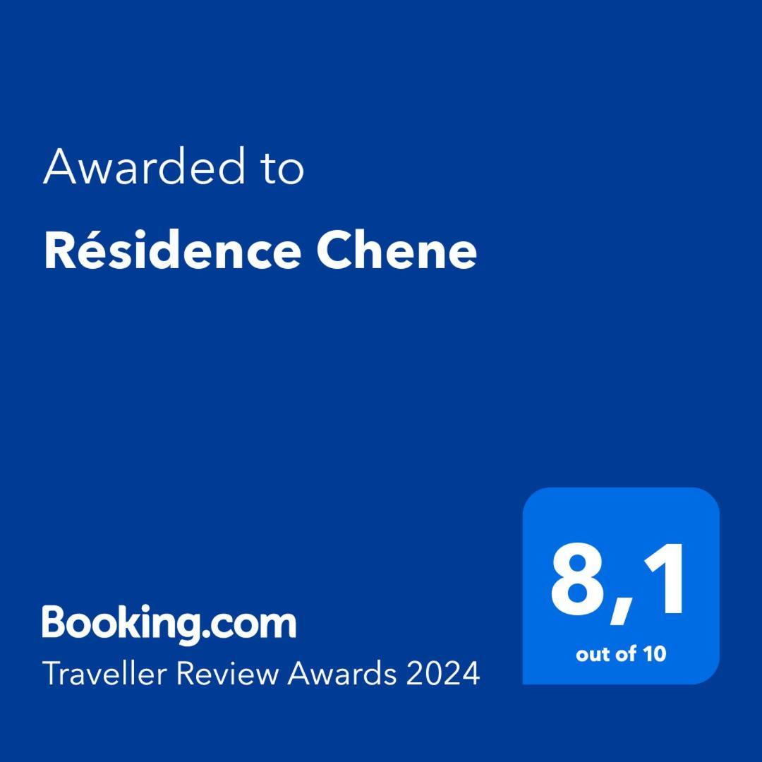 Residence Chene- 15 Mn De Paris Et 05 Mn D'Orly Aeroport Вири-Шатийон Экстерьер фото