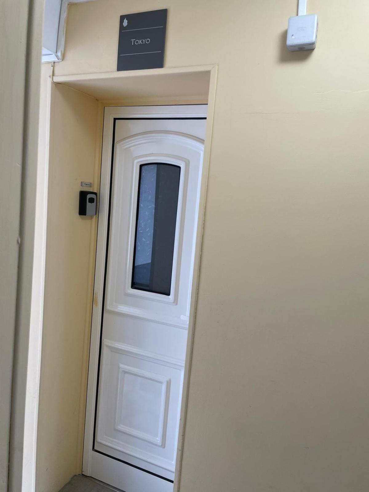 Residence Chene- 15 Mn De Paris Et 05 Mn D'Orly Aeroport Вири-Шатийон Экстерьер фото